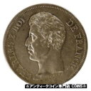 [#10428] FRANCE, Charles X, 5 Francs, 1826, Paris, KM #720.1, AU(50-53), Silver※関税は当ショップ負担（お客様負担無し）※全国送料無料・海外輸送無料※商品の状態は画像をご確認下さい（極美品・目立った汚れ無し）※輸入品の為英語表記となります※その他ご不明点はお気軽にお問合せ下さい！Composition: SilverYear: 1826[ご購入前に必ずお読み下さい]親切丁寧に、商品到着までサポート対応させていただきます。■パソコンの画像・画質により色や素材感が、実際の商品と多少異なる場合がございますので予めご了承くださいませ。■お客様のご都合（程度の解釈相違を含む）による商品のご購入後のキャンセル返品は、原則としてお受け致しておりません。未払いのまま2日以上連絡が取れない場合はキャンセルさせて頂きます。その場合、事務局側が自動的に「非常に悪い」の評価を付けてしまいますのでご注意ください。※お支払い頂いた場合は連絡は不要です。※他ショップでも販売しておりますので、稀に在庫がない場合がございます。■不具合での返品は箱などすべてが到着時の状態になるものに限らせていただきます。※当店では不良品はすべて現物確認と不具合の確認を行い対応をさせて頂いております。■お客様のご都合によるご注文確定後の商品のキャンセルにつきましては承っておりません。また、ご入金確認後、またはご決済完了確認後のキャンセルにつきましては、ご注文総額の30％のキャンセル料をご請求させていただきます。■領収書二重発行やトラブル防止のため、領収書発行は行っておりません。事務局側が発行している「支払い明細」が正式な支払い証明となります。支払い明細画面を印刷したものが領収書の代わりになることを各税務署に確認済みです。■年末年始・連休の発送は、業者も休みになる関係でいつもより遅れます。■輸送時の破損の場合は配送業者への報告を行って下さい。報告なしでの対応はできません。■日祝日は定休日とさせていただいております。連絡・発送が出来ませんのであらかじめご了承お願いいたします。■内容は必ずお読みになってからお買い求め下さいますようお願い致します。※在庫状況は常に更新をしておりますが、当社は複数店舗で在庫を共有しているため、ご注文を頂きましても稀に欠品している場合がございます。その際は誠に申し訳ございませんが、その旨をメールまたはお電話にてご連絡させていただきます。ご理解いただけますようお願い申し上げます。親切・丁寧にお取引させていただきますのでよろしくお願いします。 品質保証について 当店の商品の、品質保証についてご紹介いたします。 ▽品質保証書 お買い上げいただく全ての商品に「WORLD RESOURCE品質保証書」をおつけいたします。 これは、WORLD RESOURCEが販売した商品であることを保証するものです。大切に保管してください。 ▽標準保証に関して 当店でご購入頂きました商品は7日以内の標準保証サービスが付属致します。 ※ご購入日につきましては、製品の品質保証書に記載の日付にて確認させていただきます。 ※保証は通常利用時のみの対応となります。 ※ご購入日の確認を致しかねる場合は有償となります。品質保証書は大切に保管して下さい。POINT01　品揃え一番店を目指して 「期待に答えるお店づくりと、時代に合わせたサービスをご提供致します。」 POINT02　多種多様な商品レパートリー 「幅広く、世界の商品をご用意しております。」 POINT03　きっと見つかる！新しい発見 「テレビや雑誌で紹介されたアイテムもいちはやく。」 モットー：丁寧な接客対応 その道数十年のスタッフだからこそできる、“豊富な知識”に基づく商品のご提案。 お探しの商品はお気軽にスタッフにお尋ねください。 「以前は、商品ページあったけど、、、見つからない。」 「初めてアンティークコインの購入をしますが大丈夫ですか？」 「この年代の商品を探していますが、おすすめはありますか？」 「友人にアンティークコインを送りたいけど、おすすめありますか？」 等など、困ったときの質問にも、しっかり対応・お調べ致します。 取寄せ、取り置き等もできますので、商品一覧で見つからなかった商品でも、 スタッフまでお気軽にご相談下さい。 【お問い合わせはお気軽にどうぞ】 suport@world-resource.net