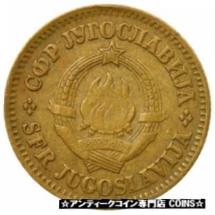 ڶ/ʼݾڽա ƥ    [̵] [#530211] Coin, Yugoslavia, 10 Para, 1974, VF(30-35), Brass, KM:44