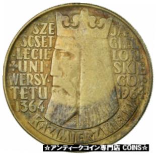 ڶ/ʼݾڽա ƥ    [̵] [#319255] Coin, Poland, 10 Zlotych, 1964, VF(30-35), Copper-nickel, KM:52.1