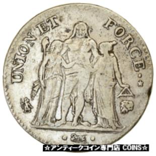 【極美品/品質保証書付】 アンティークコイン コイン 金貨 銀貨 送料無料 32 Coin, France, Union et Force, 5 Francs, AN 8, Bayonne, VF(30-35), Silver