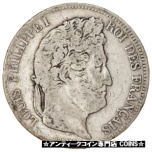  アンティークコイン コイン 金貨 銀貨   Coin, France, Louis-Philippe, 5 Francs, 1832, Bayonne, VF(20-25)