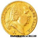 【極美品/品質保証書付】 アンティークコイン コイン 金貨 銀貨 [送料無料] [#877046] Coin, France, Louis XVIII, Louis XVIII, 20 Francs, 1818, Paris