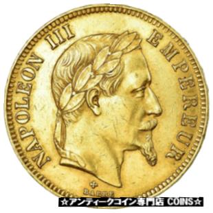 【極美品/品質保証書付】 アンティークコイン 金貨 980103 Coin, France, Napoleon III, 100 Francs, 1862, Strasbourg, Gold 送料無料 gcf-wr-3408-446