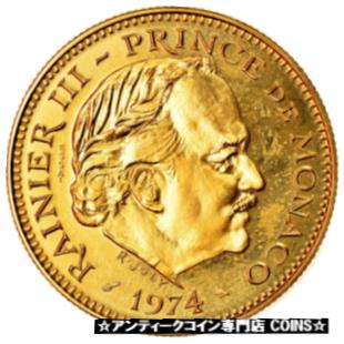 【極美品/品質保証書付】 アンティークコイン 金貨 [#906443] Coin Monaco Rainier III 5 Francs 1974 Paris ESSAI Gold KM:E62 [送料無料] #gcf-wr-3408-996