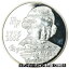 ڶ/ʼݾڽա ƥ  [#777338] France, 1/4 Euro, Mozart, 2006, BU, MS(65-70), Silver, KM:2061 [̵] #sof-wr-3409-1141