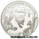 【極美品/品質保証書付】 アンティークコイン コイン 金貨 銀貨 送料無料 41300 RUSSIA, 3 Roubles, 1994, Moscow, KM 529, MS(65-70), Silver, 34.60