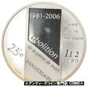 ץʡɥ꥽㤨֡ڶ/ʼݾڽա ƥ    [̵] [#893329] France, 1-1/2 Euro, Death Penalty, 2006, Paris, Proof, MS(65-70פβǤʤ64,750ߤˤʤޤ