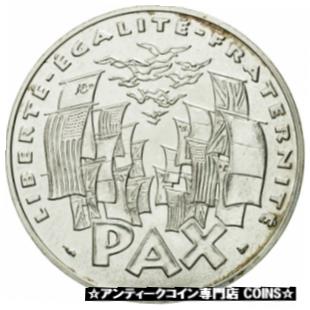 ڶ/ʼݾڽա ƥ    [̵] [#493334] Coin, France, 8 mai 1945, 100 Francs, 1995, Pessac, ESSAI, MS(63)