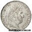 ڶ/ʼݾڽա ƥ    [̵] [#81188] FRANCE, Louis-Philippe, 5 Francs, 1832, Lille, KM #749.13, AU(55-58)