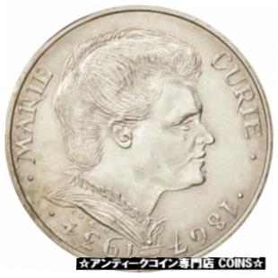 【極美品/品質保証書付】 アンティークコイン コイン 金貨 銀貨 [送料無料] [#412223] France, Marie Curie, 100 Francs, 1984, AU(55-58), Silver, KM:955