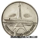  アンティークコイン コイン 金貨 銀貨   France, Medal, Speedboat Paris, AU(50-53), Copper, 38mm