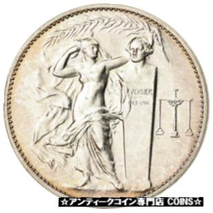  アンティークコイン コイン 金貨 銀貨   France, Medal, Union des Industries Chimiques, Business & industry, 1997
