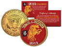 2014 旧正月 YEAR OF THE HORSE 24K ゴールドメッキ JFK ハーフダラー米国コイン 2014 Chinese New Year YEAR OF THE HORSE 24K Gold Plated JFK Half Dollar US Coin(3)
