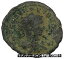 ڶ/ʼݾڽա ƥ    [̵] Probus receiving wreath from Orbis 276AD Antioch Ancient Roman Coin i45967