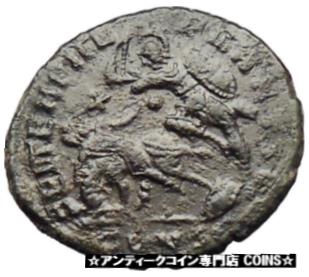 【極美品/品質保証書付】 アンティークコイン 硬貨 CONSTANTIUS II Constantine the Great son Ancient Roman Coin Horse man i29835 [送料無料] #ocf-wr-3435-1380 1