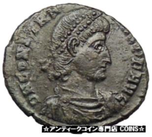 【極美品/品質保証書付】 アンティークコイン 硬貨 CONSTANTIUS II Constantine the Great son Ancient Roman Coin Horse man i29835 [送料無料] #ocf-wr-3435-1380 2