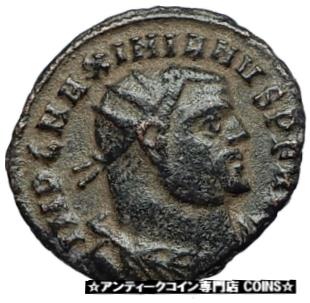 yɔi/iۏ؏tz AeB[NRC RC   [] MAXIMIAN Authentic Ancient Genuine 305AD Alexandria Roman Coin w JUPITER i67448