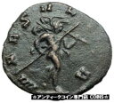 yɔi/iۏ؏tz AeB[NRC RC   [] CLAUDIUS II Gothicus 268AD Authentic Ancient Roman Coin Mars Trophy i80195