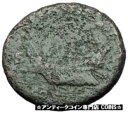 【極美品/品質保証書付】 アンティークコイン コイン 金貨 銀貨 [送料無料] HADRIAN 132AD As GALLEY TRIREME SHIP Authentic Ancient Roman Coin of Rome i58381