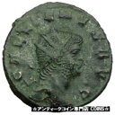 yɔi/iۏ؏tz AeB[NRC RC   [] GALLIENUS son of Valerian I Ancient Roman Coin Sol Cult Sun God Cult i34519