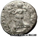 【極美品/品質保証書付】 アンティークコイン 銀貨 SEPTIMIUS SEVERUS 197AD Silver Ancient Roman Coin VICTORY Nike i23134 [送料無料] #scf-wr-3435-1880