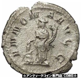 ڶ/ʼݾڽա ƥ    [̵] Philip I 'the Arab' Silver Ancient Roman Coin Annona Cult Grain supply i54249