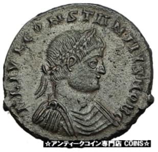 ڶ/ʼݾڽա ƥ Ų CONSTANTIUS II Original 331AD Authentic Ancient Coin w ROMAN SOLDIERS i65541 [̵] #ocf-wr-3435-642