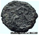 【極美品/品質保証書付】 アンティークコイン コイン 金貨 銀貨 [送料無料] MARCIAN 450AD Constantinople Mint MONOGRAM Authentic Ancient Roman Coin i41484