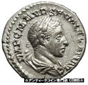  アンティークコイン コイン 金貨 銀貨  Elagabalus Silver Possibly Unpublished Ancient Roman Coin Liberty Cult i51141