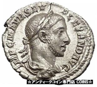  アンティークコイン コイン 金貨 銀貨  Severus Alexander 227AD Silver Ancient Roman Coin Equality Fairness i51129