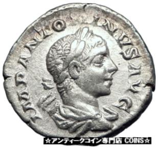 ڶ/ʼݾڽա ƥ    [̵] ELAGABALUS 220AD Authentic Ancient Silver Roman Coin Zeus Jupiter i73562