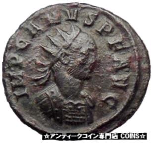 ڶ/ʼݾڽա ƥ    [̵] Carus Carinus &Numerian father 282AD Ancient Roman Coin Nude Sol Sun i30287