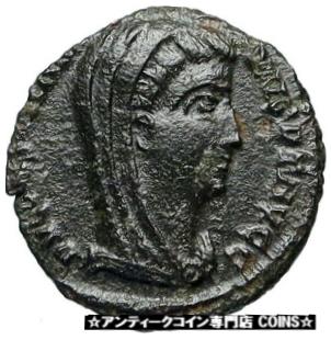 ڶ/ʼݾڽա ƥ    [̵] CONSTANTINE I the Great CHARIOT to GOD HAND in HEAVEN Ancient Roman Coin i84021