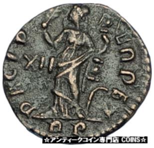 ڶ/ʼݾڽա ƥ    [̵] CONSTANTINE I the GREAT 312AD Rome RARE Authentic Ancient Roman Coin PAX i65832