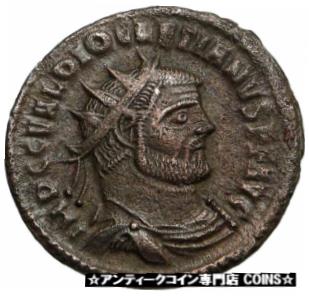 ڶ/ʼݾڽա ƥ    [̵] DIOCLETIAN Authentic Ancient 295AD Genuine Original Roman Coin JUPITER i84739