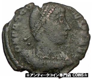 【極美品/品質保証書付】 アンティークコイン コイン 金貨 銀貨 [送料無料] PROCOPIUS 366AD Rare Ancient Authentic Roman Coin Procopius w spear i19153