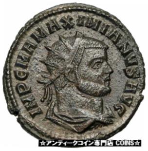 ڶ/ʼݾڽա ƥ    [̵] MAXIMIAN w JUPITER Zeus Authentic Ancient 293AD Genuine Roman Coin i85026