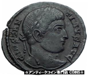 ڶ/ʼݾڽա ƥ    [̵] CONSTANTINE I the GREAT Genuine Ancient 323AD SARMATIA Victory Roman Coin i80752