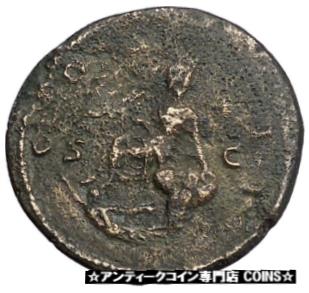 yɔi/iۏ؏tz AeB[NRC RC   [] HADRIAN 125AD Super Rare TYCHE of ANTIOCH Ancient Roman Coin of Rome i46842