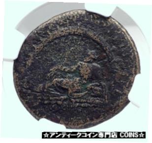 ڶ/ʼݾڽա ƥ    [̵] TRAJAN Builds AQUEDUCT the AQUA TRAIANA 112AD Rome Ancient Roman Coin NGC i81423