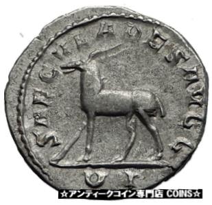 【極美品/品質保証書付】 アンティークコイン コイン 金貨 銀貨 [送料無料] PHILIP I the ARAB 248AD 1000 Years of Rome Colosseum ANTELOPE Roman Coin i60059