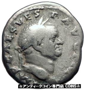  アンティークコイン コイン 金貨 銀貨  VESPASIAN 70AD Authentic Rome Ancient Silver Roman Coin VESTA FAMILY HOME i73396