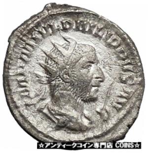  アンティークコイン コイン 金貨 銀貨  Philip I 'the Arab' Silver Ancient Coin Equality Fair trade Symmetry i48762