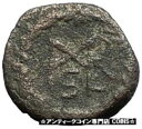 MARCIAN モノグラム リース 450AD コンスタンティノープル 本物の古代ローマのコイン i59414MARCIAN Monogram Wreath 450AD Constantinople Authentic Ancient Roman Coin i59414(3)