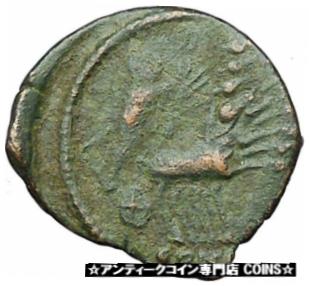  アンティークコイン コイン 金貨 銀貨  Constantine I the Great POSTHUMOUS Christian Deification Quadriga Horse i34560