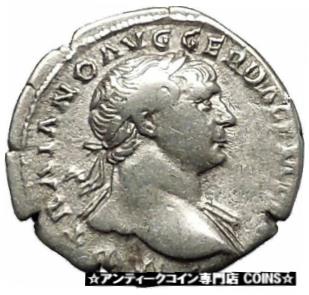 【極美品/品質保証書付】 アンティークコイン コイン 金貨 銀貨 [送料無料] Trajan Ancient Silver Roman Coin Pietas Loyalty Devotion Religiosity i53352