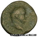 【極美品/品質保証書付】 アンティークコイン コイン 金貨 銀貨 [送料無料] VESPASIAN 75AD Ancient Big RARE Roman Coin Clasped hands Winged Caduceus i40264