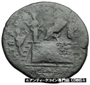 yɔi/iۏ؏tz AeB[NRC RC   [] COMMODUS & MARCUS AURELIUS Give WELFARE to ROMANS Ancient Sestertius Coin i57878