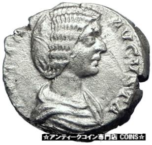 【極美品/品質保証書付】 アンティークコイン コイン 金貨 銀貨 送料無料 JULIA DOMNA Caracalla Geta mother 209AD Silver Ancient Roman Coin JUNO i70069