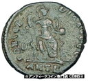 THEODOSIUS I the GREAT Genuine 378AD Antioch Authentic Ancient Roman Coin i65911※関税は当ショップ負担（お客様負担無し）※全国送料無料・海外輸送無料※商品の状態は画像をご確認下さい（極美品・目立った汚れ無し）※輸入品の為英語表記となります※その他ご不明点はお気軽にお問合せ下さい！Ancient Coins: Roman CoinsDenomination: Denomination_in_descriptionCoin Type: Ancient RomanYear: Year_in_descriptionRuler: Theodosius I[ご購入前に必ずお読み下さい]親切丁寧に、商品到着までサポート対応させていただきます。■パソコンの画像・画質により色や素材感が、実際の商品と多少異なる場合がございますので予めご了承くださいませ。■お客様のご都合（程度の解釈相違を含む）による商品のご購入後のキャンセル返品は、原則としてお受け致しておりません。未払いのまま2日以上連絡が取れない場合はキャンセルさせて頂きます。その場合、事務局側が自動的に「非常に悪い」の評価を付けてしまいますのでご注意ください。※お支払い頂いた場合は連絡は不要です。※他ショップでも販売しておりますので、稀に在庫がない場合がございます。■不具合での返品は箱などすべてが到着時の状態になるものに限らせていただきます。※当店では不良品はすべて現物確認と不具合の確認を行い対応をさせて頂いております。■お客様のご都合によるご注文確定後の商品のキャンセルにつきましては承っておりません。また、ご入金確認後、またはご決済完了確認後のキャンセルにつきましては、ご注文総額の30％のキャンセル料をご請求させていただきます。■領収書二重発行やトラブル防止のため、領収書発行は行っておりません。事務局側が発行している「支払い明細」が正式な支払い証明となります。支払い明細画面を印刷したものが領収書の代わりになることを各税務署に確認済みです。■年末年始・連休の発送は、業者も休みになる関係でいつもより遅れます。■輸送時の破損の場合は配送業者への報告を行って下さい。報告なしでの対応はできません。■日祝日は定休日とさせていただいております。連絡・発送が出来ませんのであらかじめご了承お願いいたします。■内容は必ずお読みになってからお買い求め下さいますようお願い致します。※在庫状況は常に更新をしておりますが、当社は複数店舗で在庫を共有しているため、ご注文を頂きましても稀に欠品している場合がございます。その際は誠に申し訳ございませんが、その旨をメールまたはお電話にてご連絡させていただきます。ご理解いただけますようお願い申し上げます。親切・丁寧にお取引させていただきますのでよろしくお願いします。 品質保証について 当店の商品の、品質保証についてご紹介いたします。 ▽品質保証書 お買い上げいただく全ての商品に「WORLD RESOURCE品質保証書」をおつけいたします。 これは、WORLD RESOURCEが販売した商品であることを保証するものです。大切に保管してください。 ▽標準保証に関して 当店でご購入頂きました商品は7日以内の標準保証サービスが付属致します。 ※ご購入日につきましては、製品の品質保証書に記載の日付にて確認させていただきます。 ※保証は通常利用時のみの対応となります。 ※ご購入日の確認を致しかねる場合は有償となります。品質保証書は大切に保管して下さい。POINT01　品揃え一番店を目指して 「期待に答えるお店づくりと、時代に合わせたサービスをご提供致します。」 POINT02　多種多様な商品レパートリー 「幅広く、世界の商品をご用意しております。」 POINT03　きっと見つかる！新しい発見 「テレビや雑誌で紹介されたアイテムもいちはやく。」 モットー：丁寧な接客対応 その道数十年のスタッフだからこそできる、“豊富な知識”に基づく商品のご提案。 お探しの商品はお気軽にスタッフにお尋ねください。 「以前は、商品ページあったけど、、、見つからない。」 「初めてアンティークコインの購入をしますが大丈夫ですか？」 「この年代の商品を探していますが、おすすめはありますか？」 「友人にアンティークコインを送りたいけど、おすすめありますか？」 等など、困ったときの質問にも、しっかり対応・お調べ致します。 取寄せ、取り置き等もできますので、商品一覧で見つからなかった商品でも、 スタッフまでお気軽にご相談下さい。 【お問い合わせはお気軽にどうぞ】 suport@world-resource.net